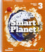 Smart planet 3 teachers book