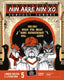 Proxecto: FanFest. Lingua Galega e Literatura 5. Trimestres | Rinoceronte Editora | 9788490464212 (Tambre Edelvives)