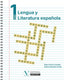 Lengua y literatura española. 1o de ESO | Varios autores | 9788490749203 (VERBUM)