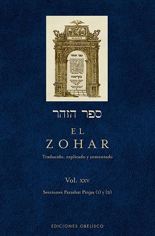 ZOHAR VOL 25,EL I Anonimo I Obelisco I 9788491114772 Imagen principal del producto