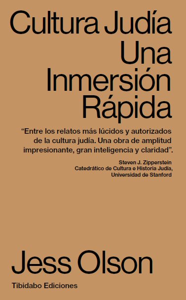 CULTURA JUDIA UNA INMERSION RAPIDA - 9788491177708 Imagen principal del producto