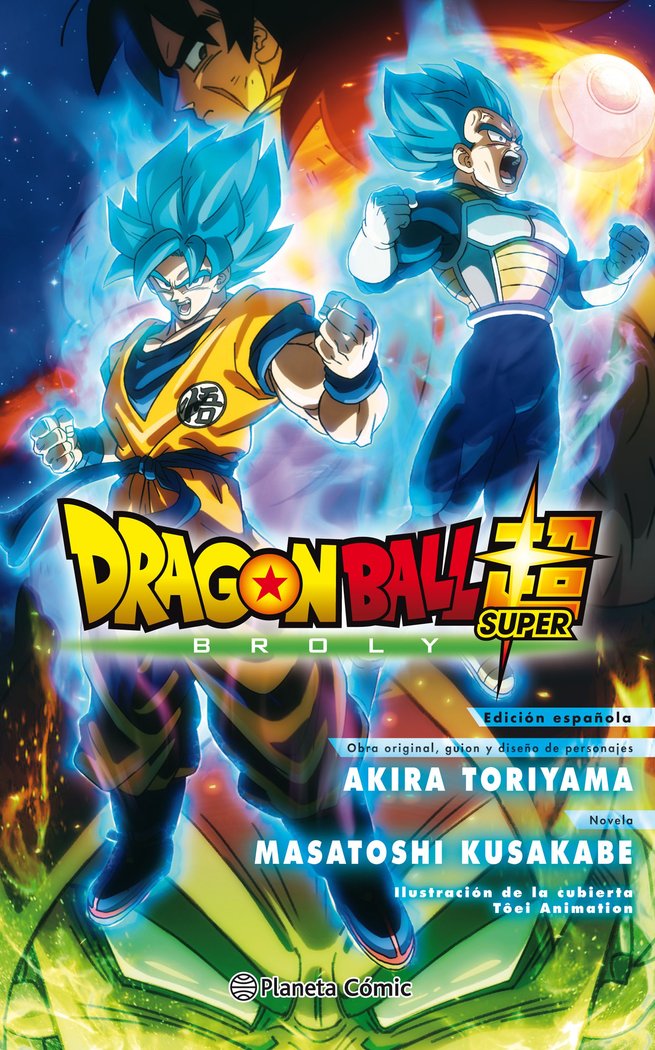 DRAGON BALL BROLY (NOVELA) | Akira Toriyama | 9788491739784 (Planeta comic)