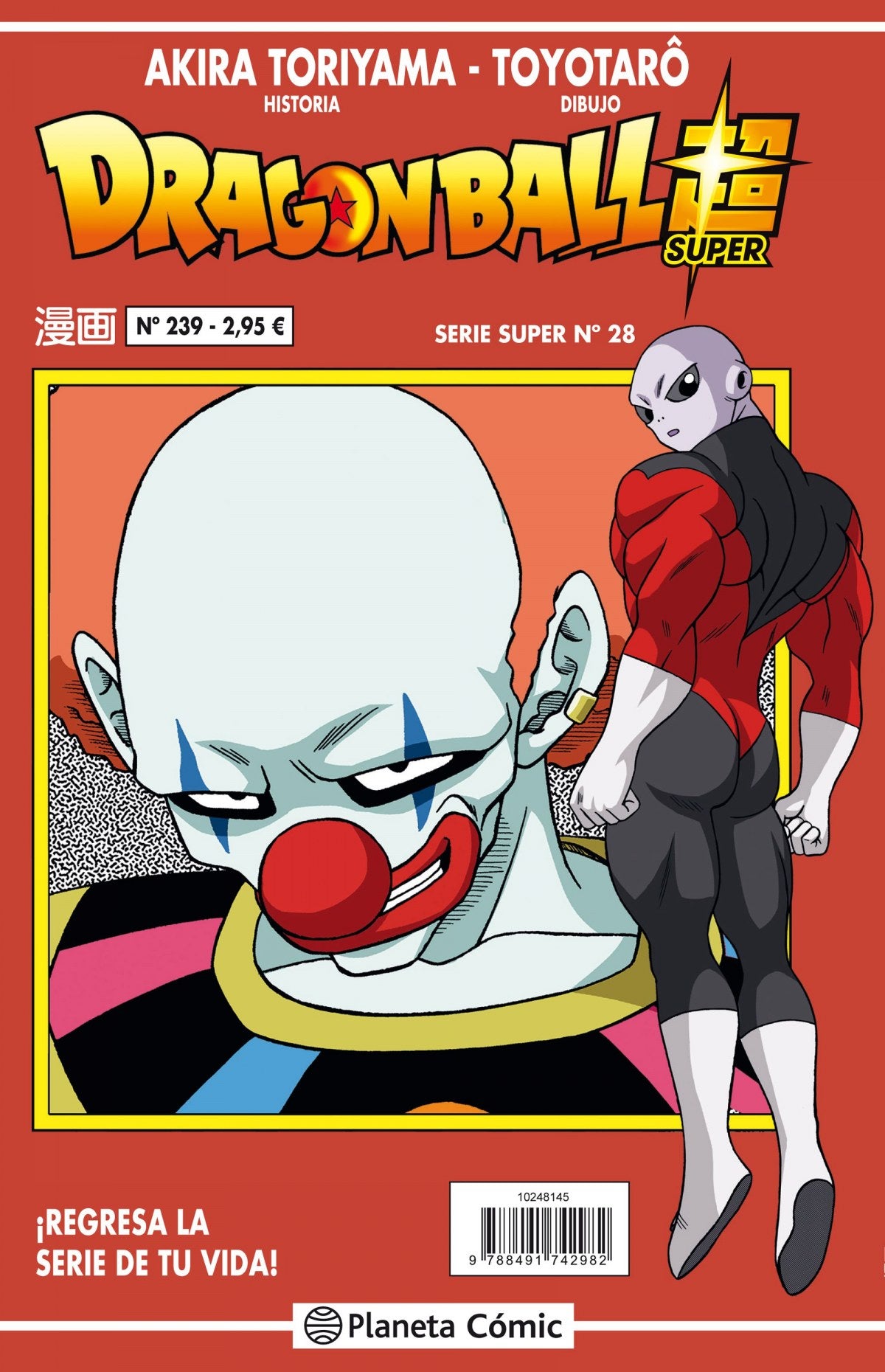 ✅ DRAGON BALL SERIE ROJA Nº 239 - 9788491742982