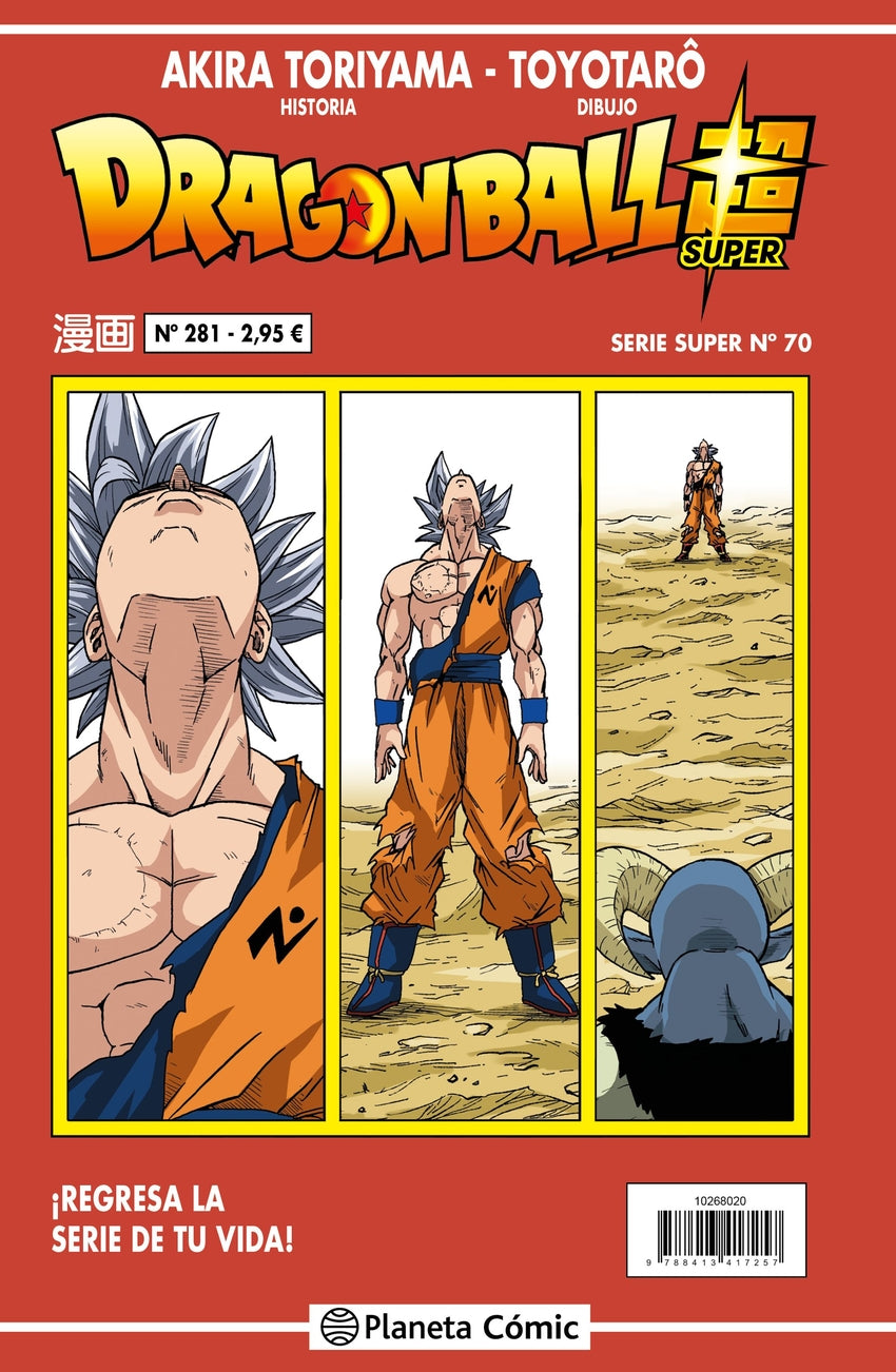 ✅ DRAGON BALL SERIE ROJA Nº 281 - 9788491745808