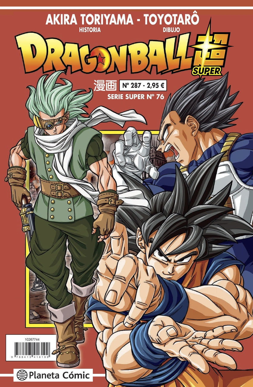 ✅ DRAGON BALL SERIE ROJA Nº 287 - 9788491745860