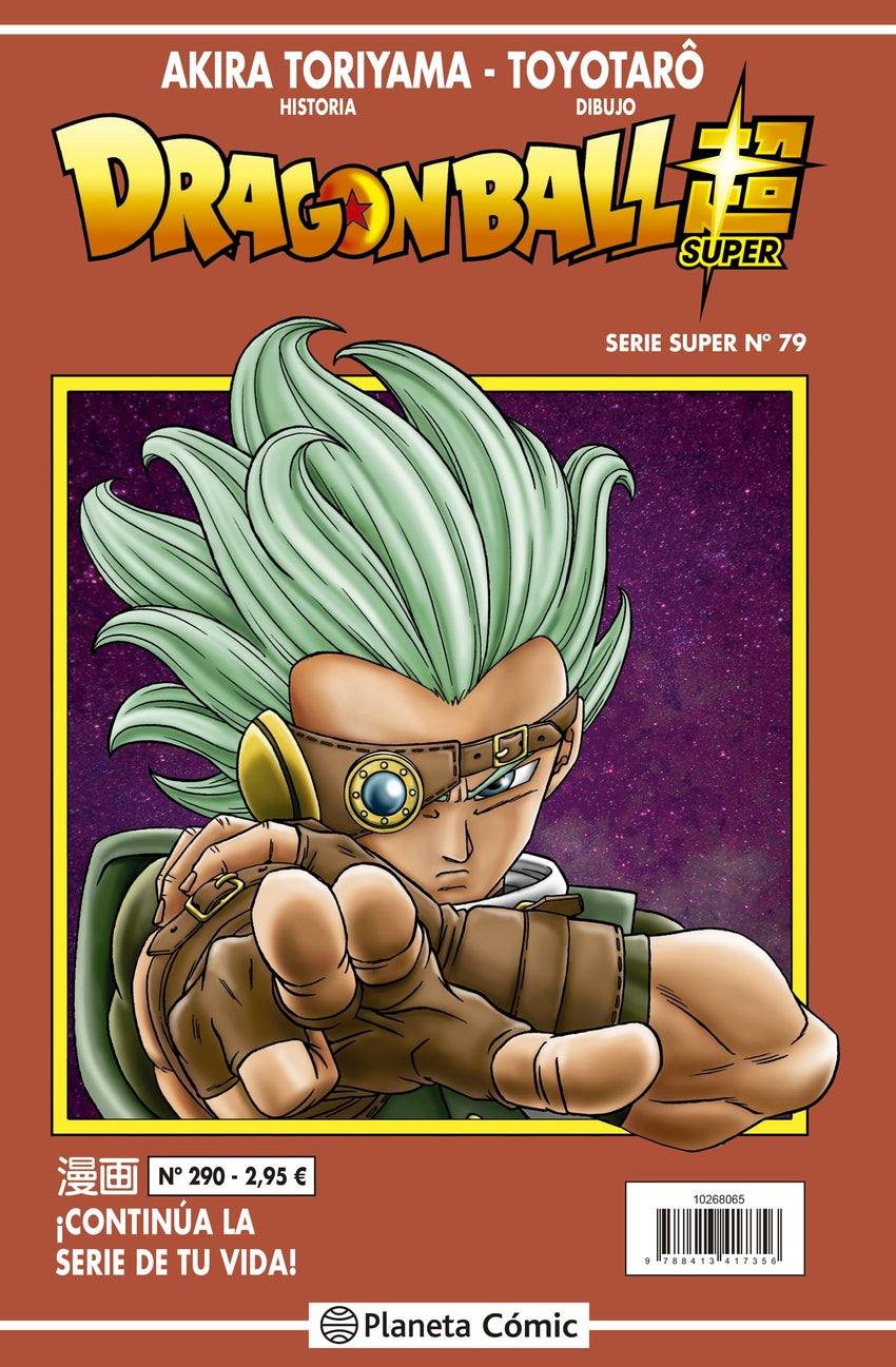 ✅ DRAGON BALL SERIE ROJA Nº 290 - 9788491745891