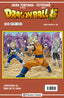 ✅ DRAGON BALL SERIE ROJA Nº 291 - 9788491745907
