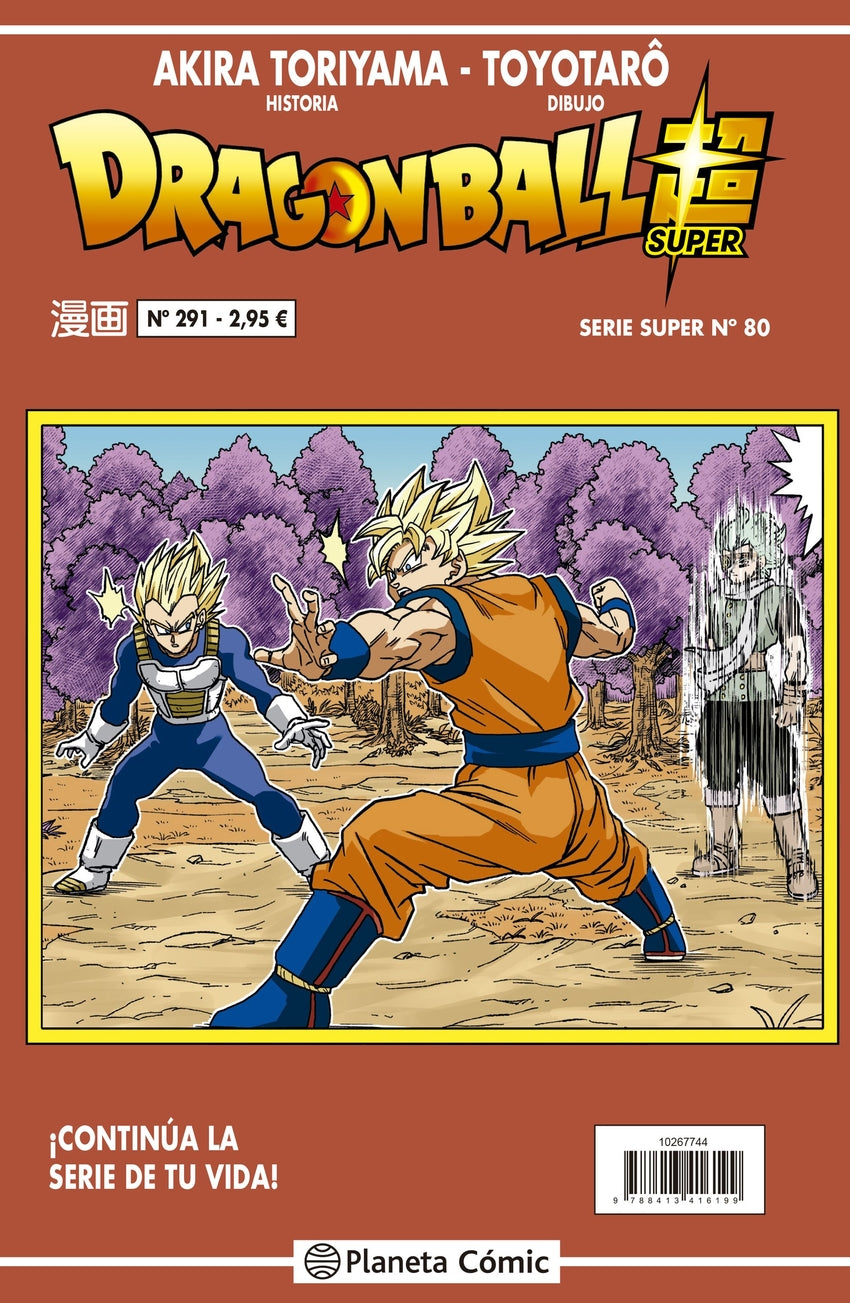 ✅ DRAGON BALL SERIE ROJA Nº 291 - 9788491745907