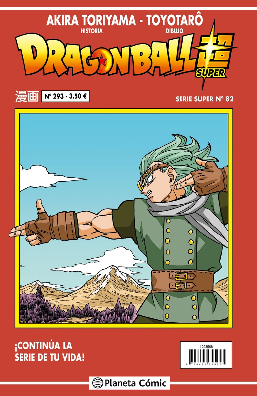 ✅ DRAGON BALL SERIE ROJA Nº 293 - 9788491745921