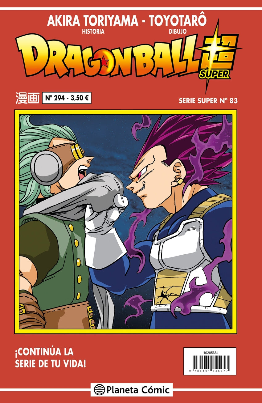 ✅ DRAGON BALL SERIE ROJA Nº 294 - 9788491745938