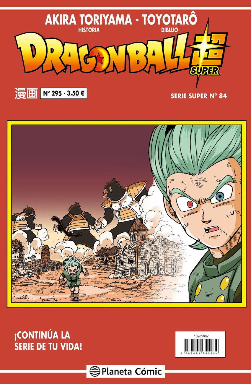 ✅ DRAGON BALL SERIE ROJA Nº 295 - 9788491745945
