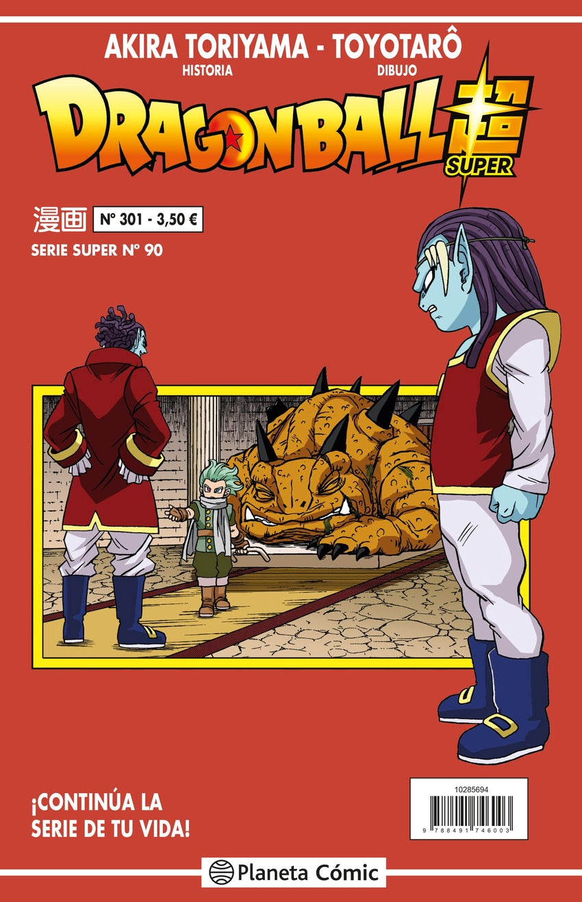 ✅ DRAGON BALL SERIE ROJA Nº 301 - 9788491746003