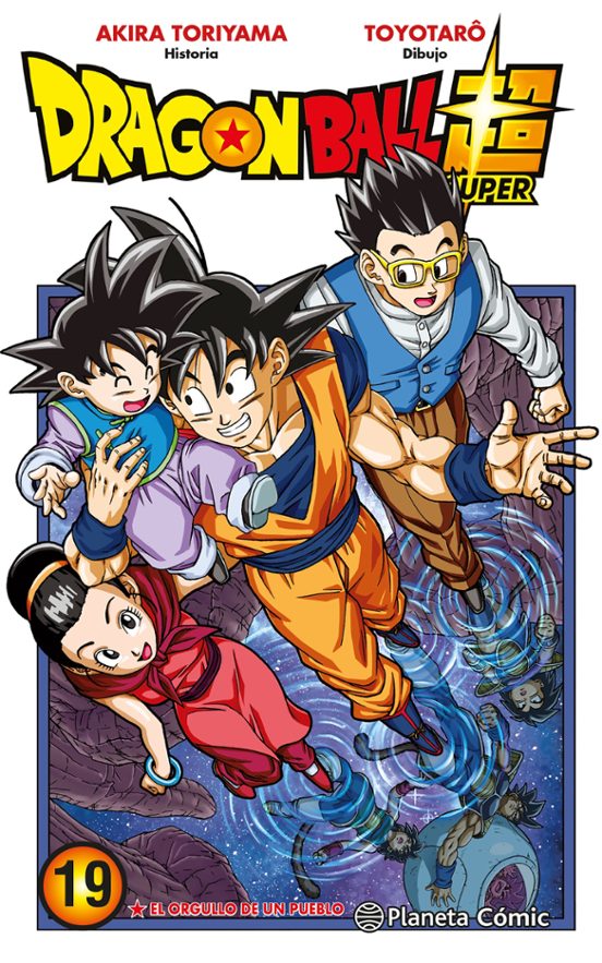 ✅ DRAGON BALL SUPER Nº 19 AKIRA TORIYAMA Imagen principal del producto