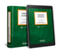 LEGISLACION ECLESIASTICA 19ª ED - 9788491975373