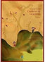 Lenguaje Musical 1 Cuaderno de Vacaciones