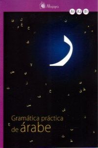 Gramatica practica de arabe Imagen principal del producto
