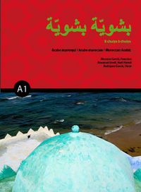 B Chuiya B Chuiya A1 Arabe Marroqui