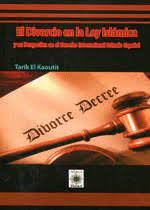 DIVORCIO EN LA LEY ISLAMICA Y SU PERSPECTIVA EN EL DERECHO - 9788493781354