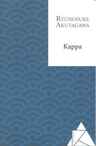 KAPPA | Akutagawa,ryunosuke | 9788493829506 (Atico de los libros)