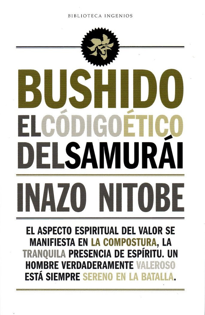 BUSHIDO - 9788494362859 Imagen principal del producto