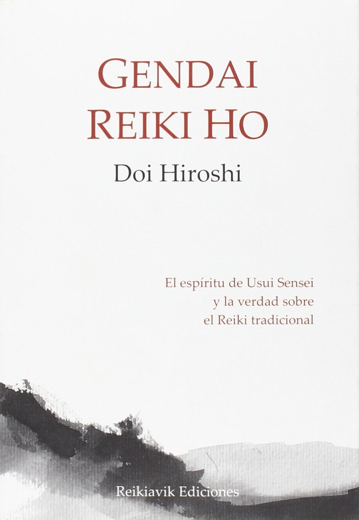 GENDAI REIKI HO - 9788494446306 Imagen principal del producto