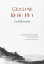 GENDAI REIKI HO - 9788494446306
