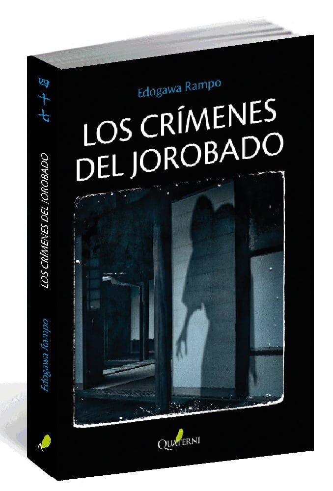 CRIMENES DEL JOROBADOLOS - 9788494464904