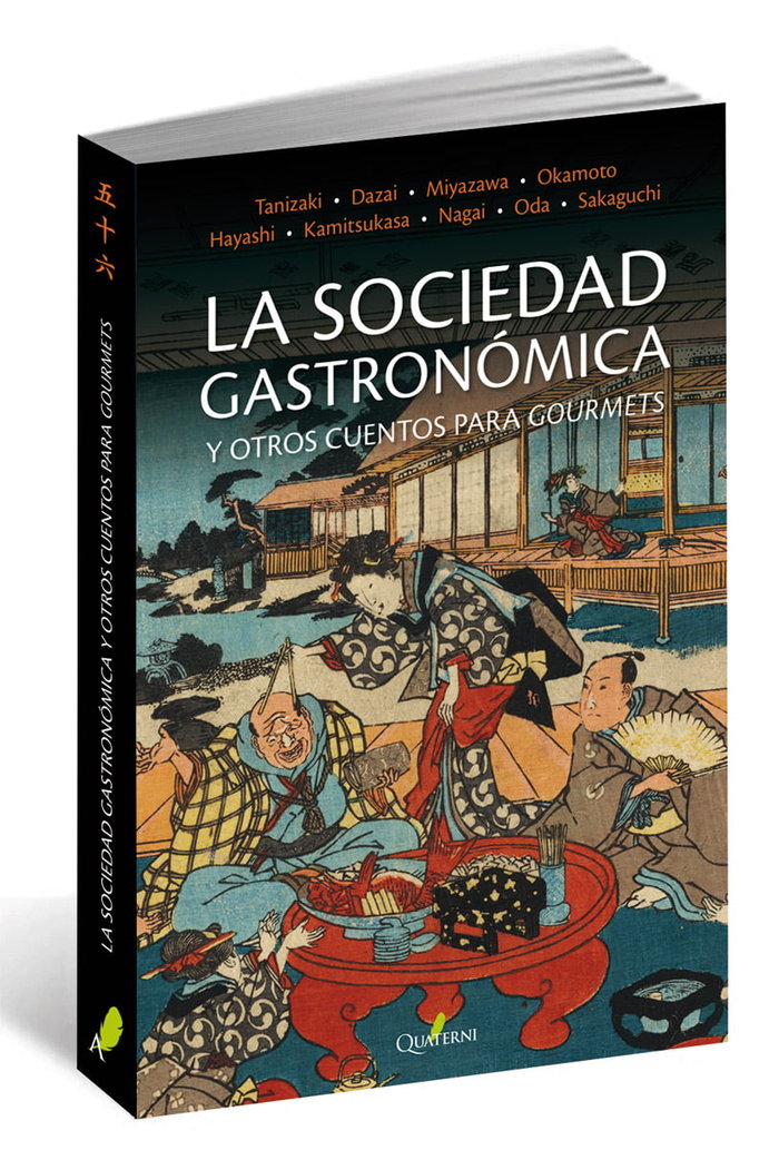 SOCIEDAD GASTRONOMICA Y OTROS CUENTOSLA - 9788494464942 Imagen principal del producto