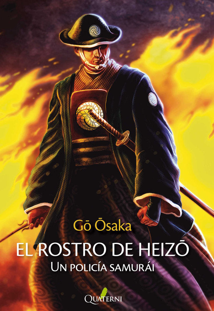 ROSTRO DE HEIZOEL - 9788494464959