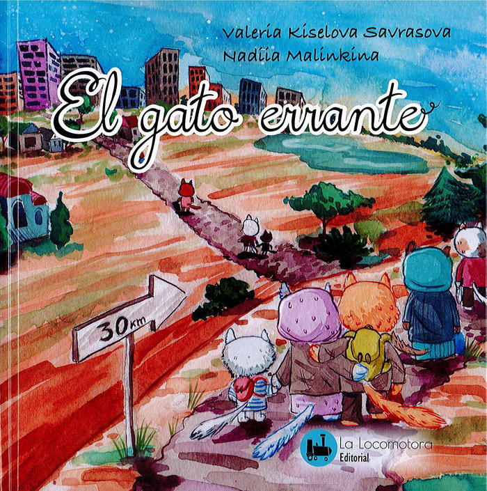 GATO ERRANTEEL - 9788494583247