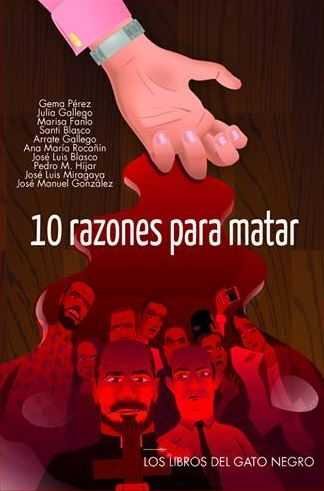 DIEZ RAZONES PARA MATAR - 9788494633263 Imagen principal del producto