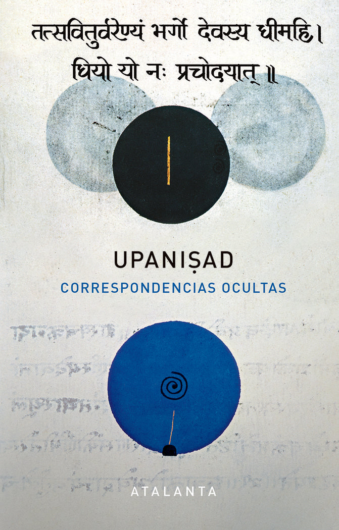 UPANISHADS - 9788494905490 Imagen principal del producto
