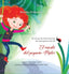 EL RESCATE DEL PEQUEÑO MATEO I Primorac, Branka I Katelani 2000, S.L. I 9788496002401