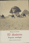 DESIERTO PEQUEÑA ANTOLOGIA - 9788497163378 Imagen principal del producto