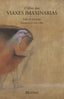 O LIBRO DAS VIAXES IMAXINARIAS | Docampo, Xabier P, | 9788497829168 (Editorial xerais de galicia)