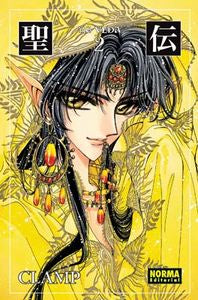 RG VEDA 2 ED,COLECCIONISTA | Clamp | 9788498474503 (Norma) Imagen principal del producto