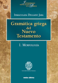GRAMATICA GRIEGA DEL NUEVO TESTAMENTO - 9788499456140 Imagen principal del producto
