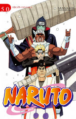 ✅ NARUTO 50 - 9788499471372