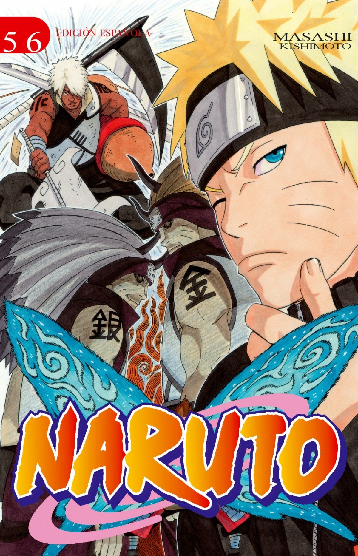 ✅ NARUTO 56 - 9788499473642 Imagen principal del producto