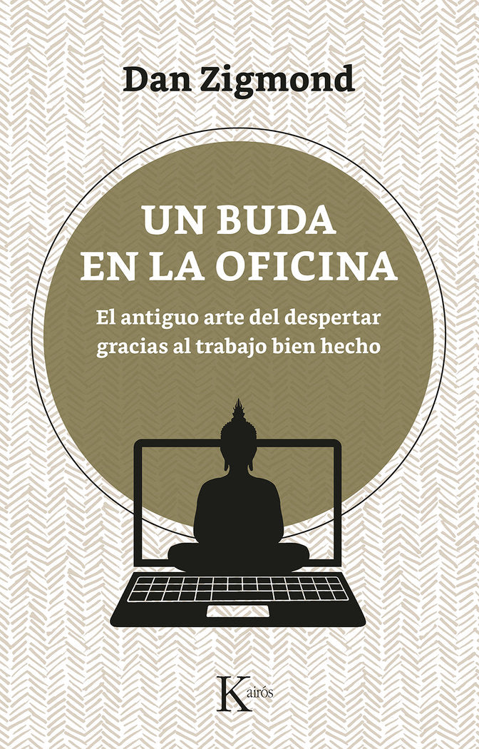 UN BUDA EN LA OFICINA - 9788499887647 Imagen principal del producto