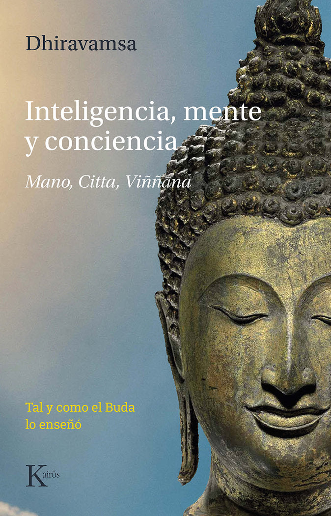 INTELIGENCIA MENTE Y CONCIENCIA - 9788499888460 Imagen principal del producto