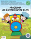 PROGRAMA LEE COMPRENSIVAMENTE CUADERNO DEL ALUMNO - 9789874872517