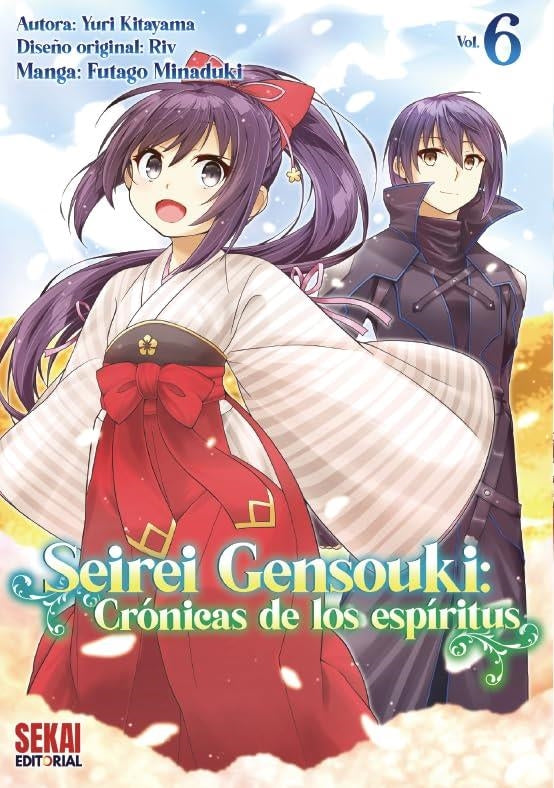 Seirei Gensouki (manga) Vol. 6: Crónicas de los espíritus Imagen principal del producto