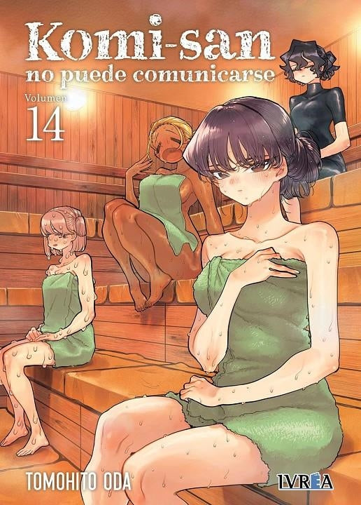Komi-San, no puede comunicarse 14 Imagen principal del producto