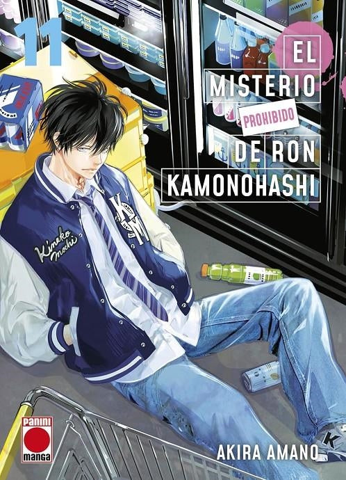 El misterio prohibido de ron kamonohashi n.11 Imagen principal del producto