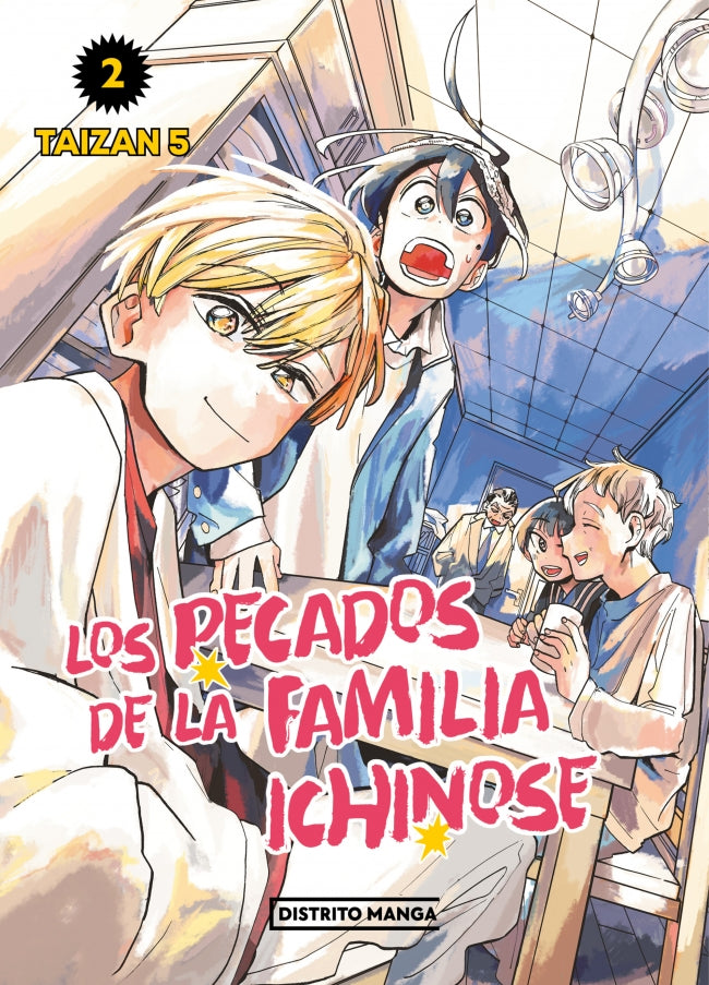 Los pecados de la familia Ichinose 2 (Shônen)