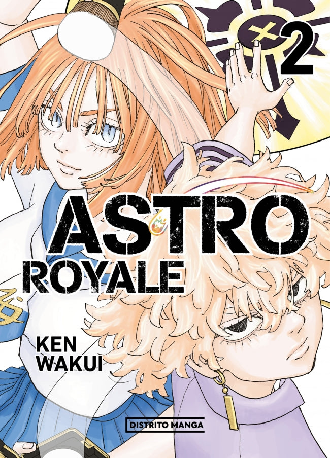 Astro Royale 2 (Shônen)