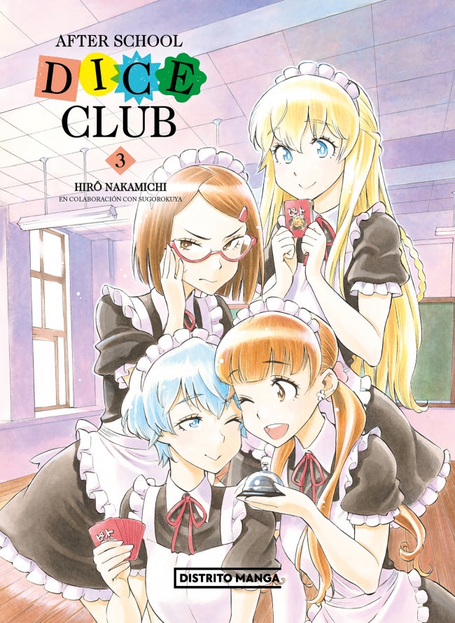 After School Dice Club 3 (Shônen) Imagen principal del producto