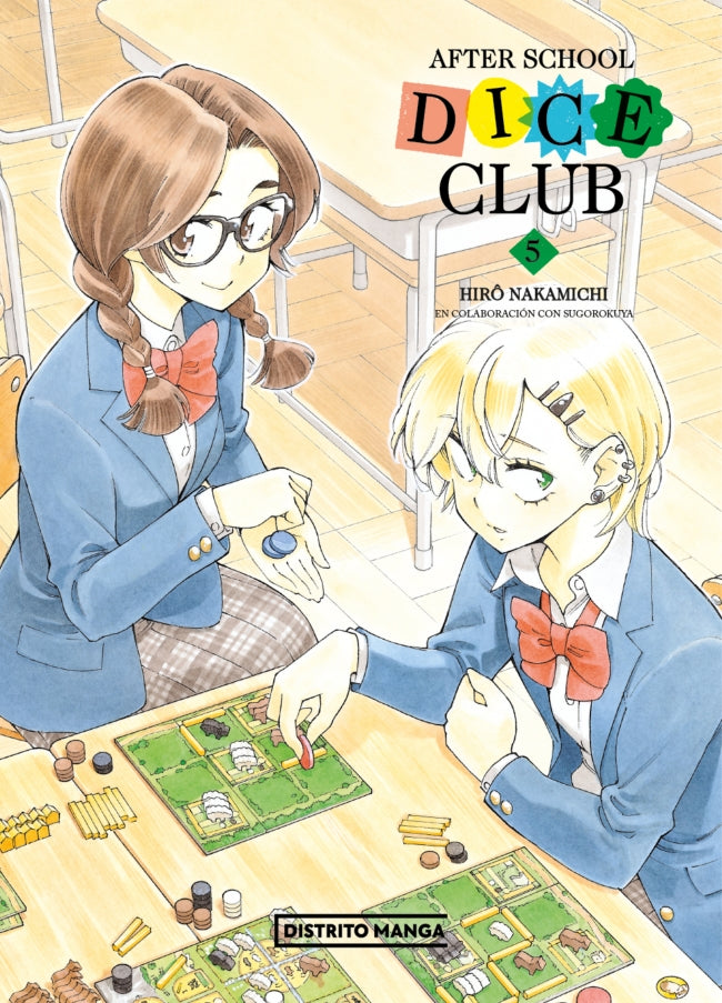 After School Dice Club 5 (Shônen) Imagen principal del producto