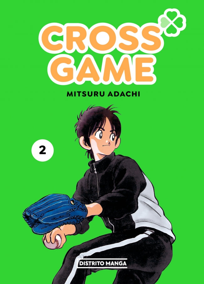 Cross Game 2 (Shônen) Imagen principal del producto